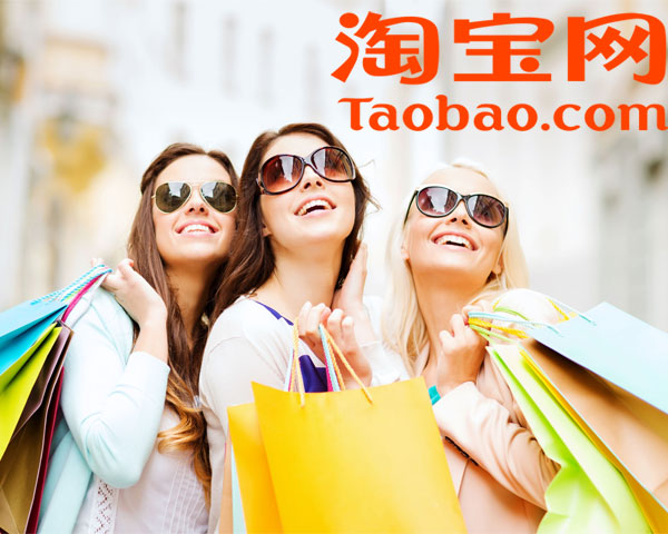 Một số lưu ý khi mua hàng trên Taobao.com