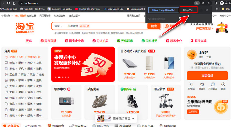 Chuyển giao diện sang tiếng Việt