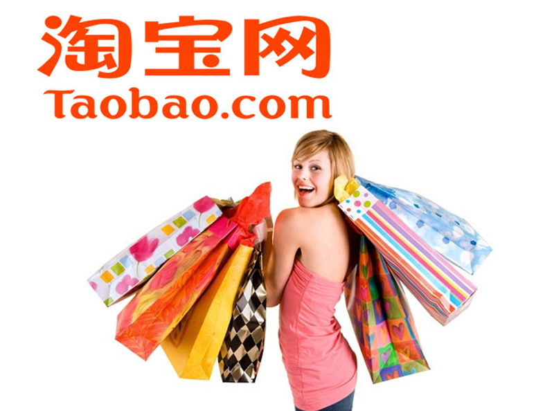 Hướng dẫn cách nhập hàng Trung Quốc trên Taobao giá rẻ