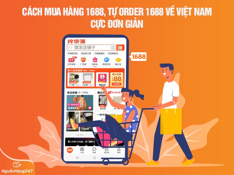 tự mua hàng 1688