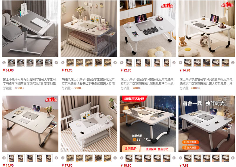 Nguồn nhập bàn kê laptop Trung Quốc giá rẻ chất lượng trên Taobao, Tmall