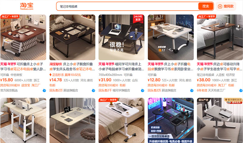 Cách order bàn kê laptop Trung Quốc về Việt Nam được ưa chuộng