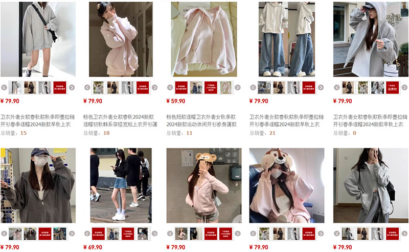 Shop order áo hoodie nữ từ Trung Quốc chất lượng giá rẻ trên Taobao, Tmall