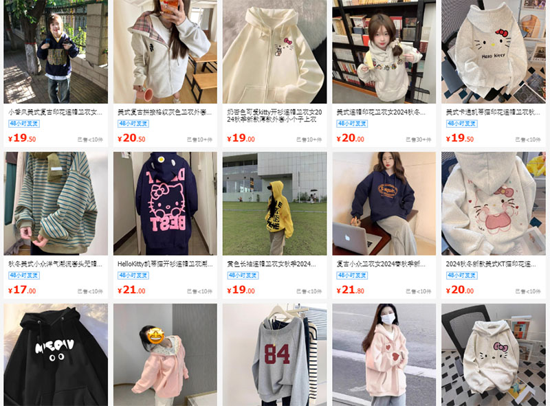 Shop order áo hoodie nữ từ Trung Quốc chất lượng giá rẻ trên 1688