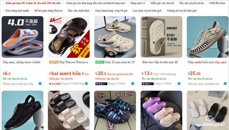 Link order dép quai hậu nam nội địa Trung Quốc trên 1688, Taobao, Tmall