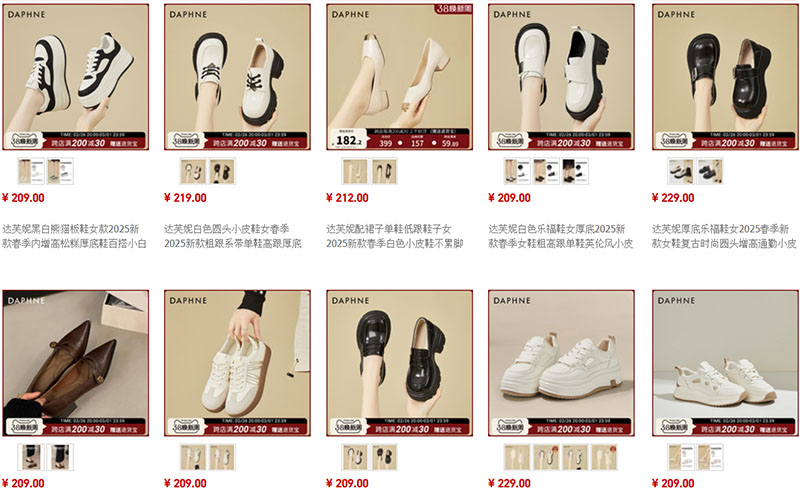 Shop order giày Daphne nội địa Trung uy tín giá tốt trên TMĐT