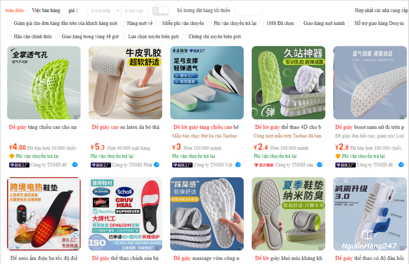 Link shop order miếng lót giày uy tín trên Taobao, Tmall, 1688…