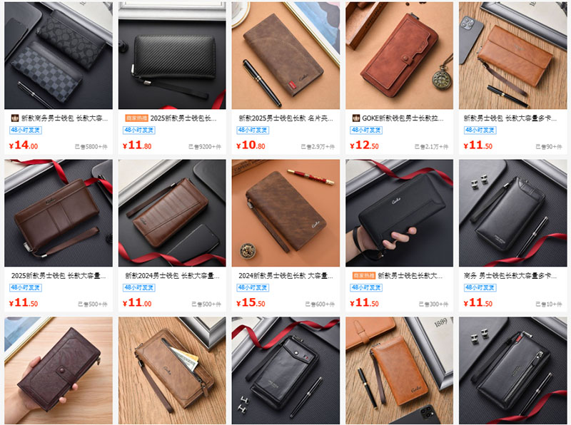 Shop nhập ví dài nam Trung Quốc về Việt Nam uy tín trên 1688