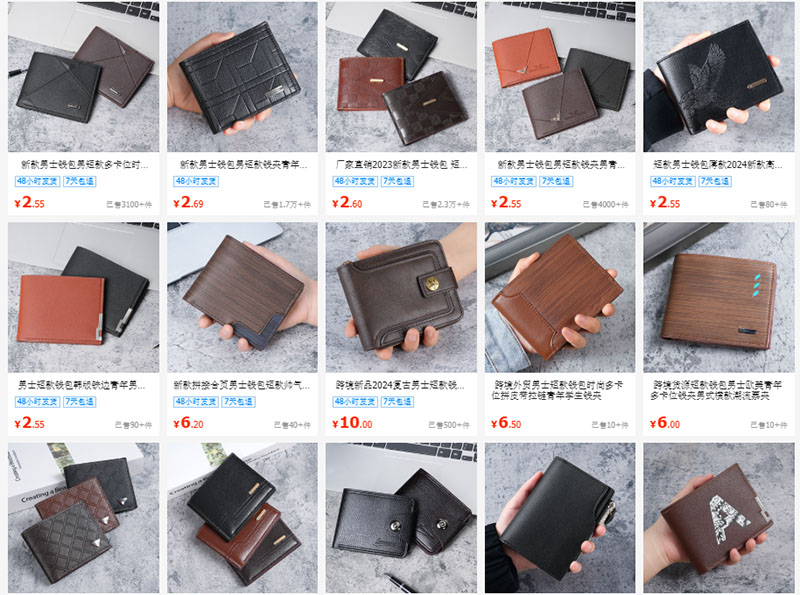 Link nhập ví ngắn nam Trung Quốc uy tín giá tốt trên 1688