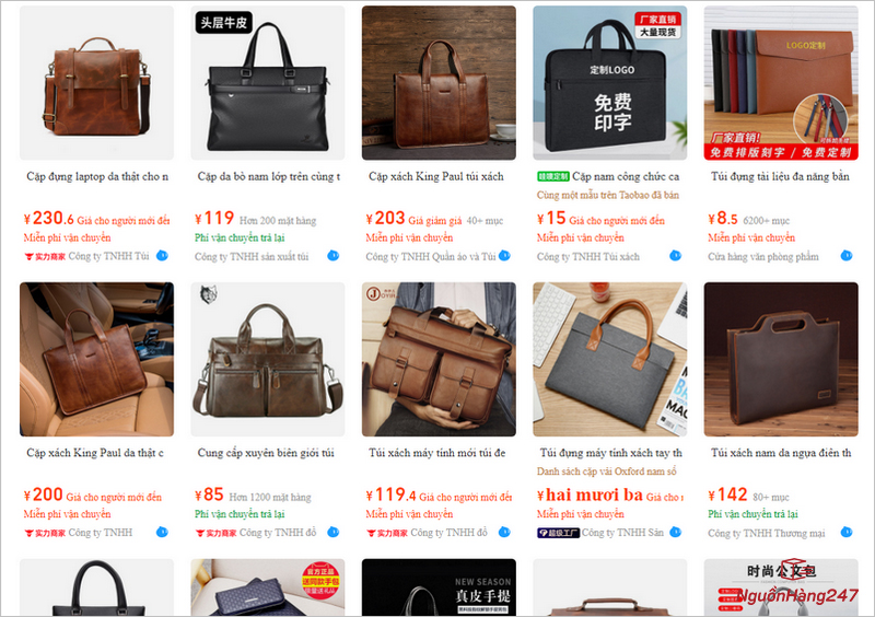 Link shop nhận cặp da công sở giá rẻ Trung Quốc trên sàn 1688, Tmall…