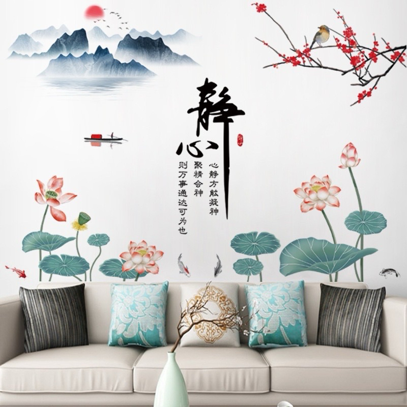 Decal dán tường tại phòng khách