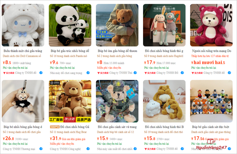 Link shop order gấu bông Trung Quốc uy tín trên 1688, Taobao, Tmall