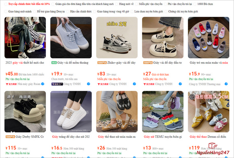 Gợi ý các link shop order giày vải nữ nội địa Trung Quốc giá rẻ, uy tín