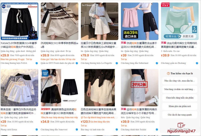 Link shop quần short nữ Trung Quốc giá rẻ, chất lượng trên Taobao, Tmall…