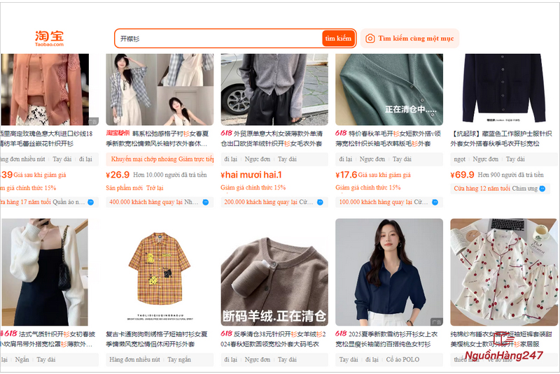 Các link nhập áo cardigan giá rẻ Trung Quốc uy tín trên sàn TMĐT