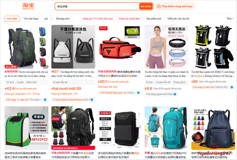 Link Shop nhập đồ đi phượt giá rẻ Trung Quốc uy tín trên sàn 1688, Taobao, Tmall