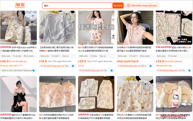 Order đồ pijama trên sàn TMĐT Trung Quốc