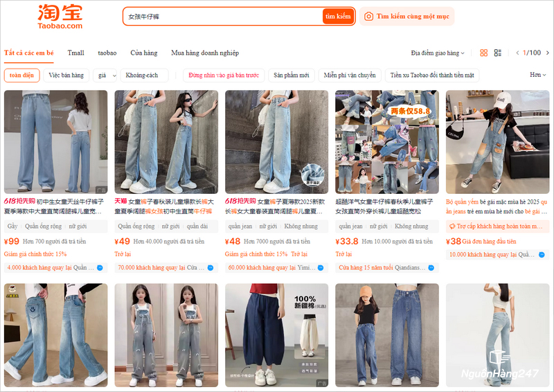 Các shop order quần jean cho bé giá rẻ Trung Quốc uy tín trên sàn TMĐT