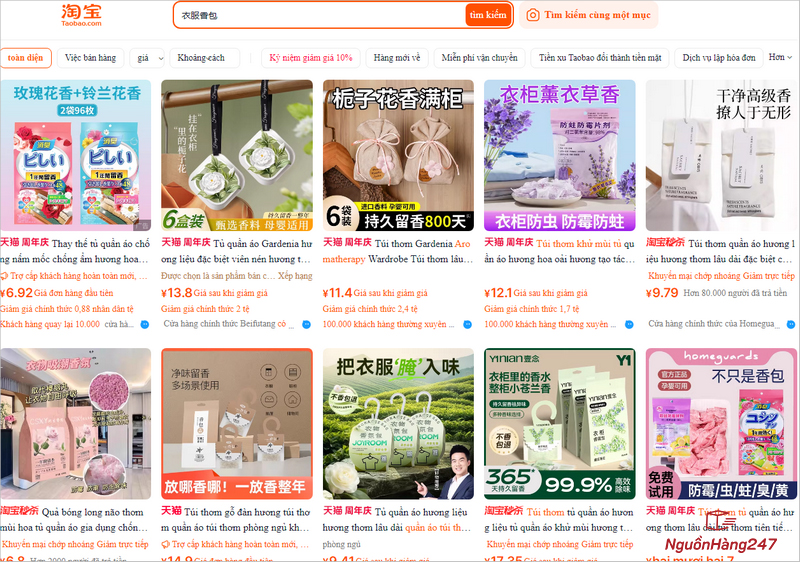 Các link bán túi thơm quần áo giá rẻ Trung Quốc trên 1688, Taobao, Tmall uy tín