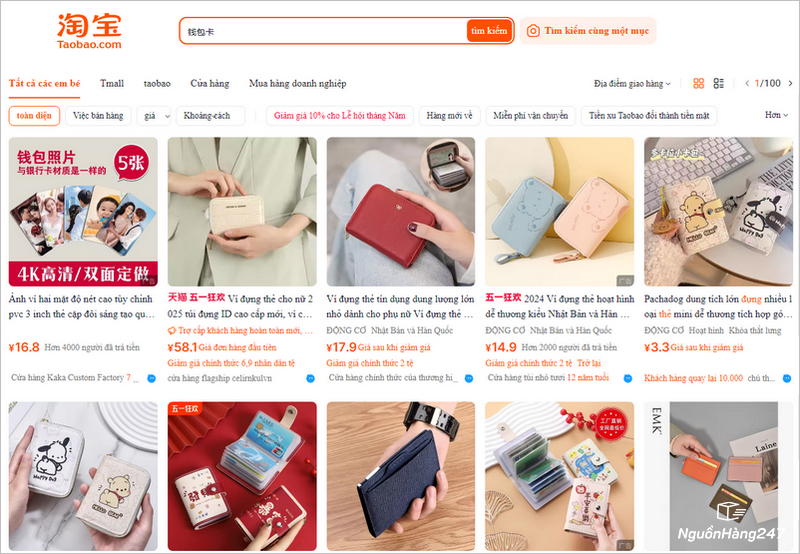 Gợi ý các link shop bán ví đựng card giá rẻ Trung Quốc uy tín trên sàn TMĐT