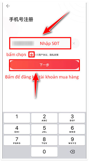 Điền thông tin theo yêu cầu