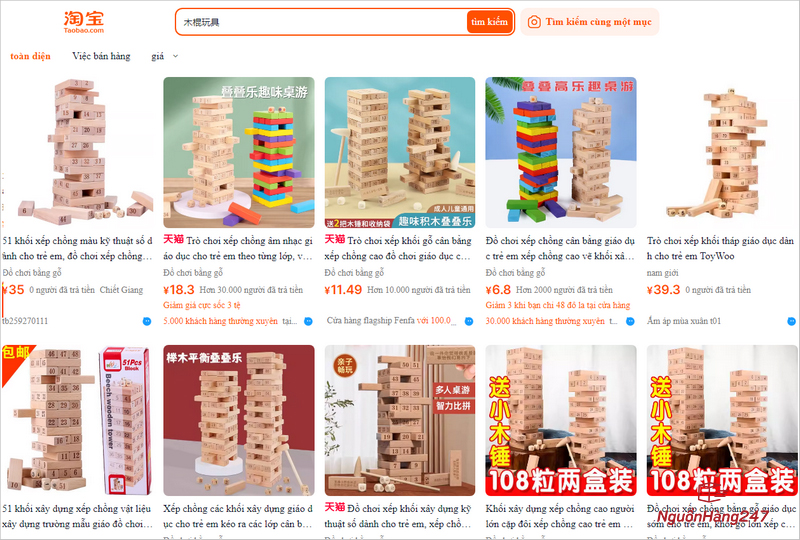Order bộ đồ chơi rút thanh gỗ trên sàn TMĐT Trung Quốc