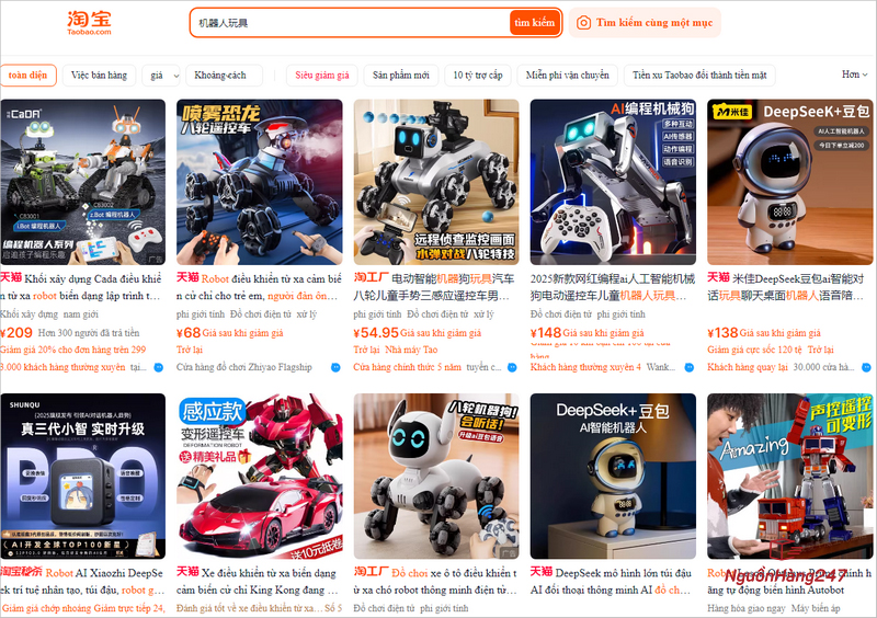 Link shop order đồ chơi robot nội địa Trung Quốc trên 1688, Taobao, Tmall uy tín