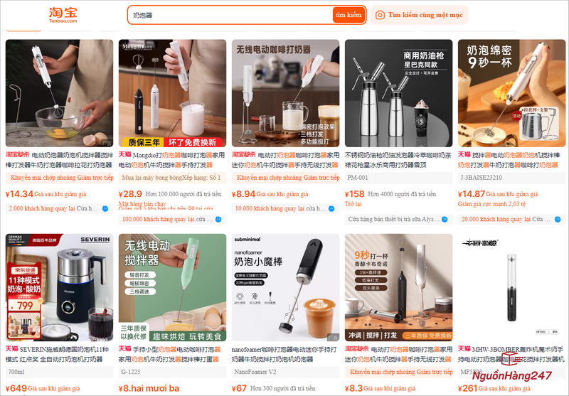 Gợi ý các link shop nhập máy tạo bọt sữa Trung Quốc chất lượng