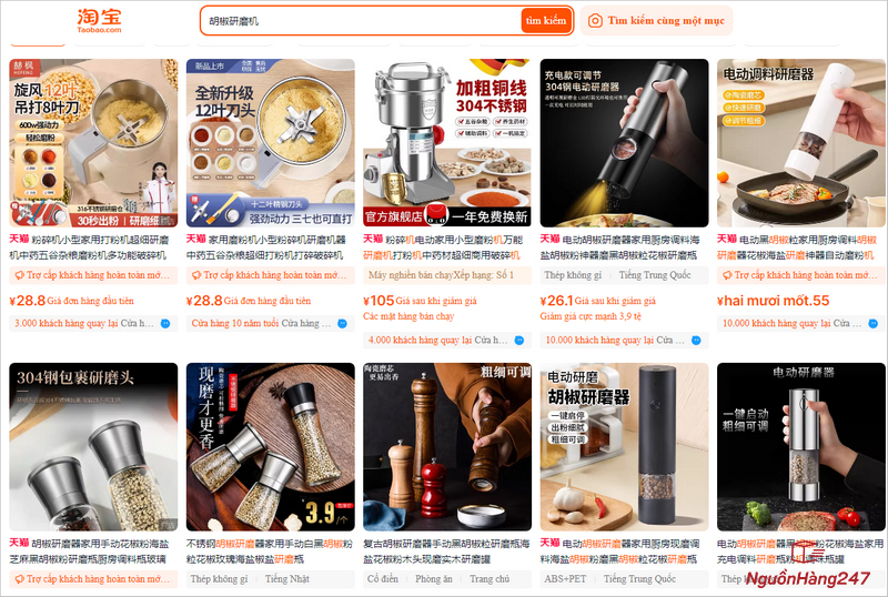Link shop bán máy xay hạt tiêu nội địa Trung Quốc uy tín trên sàn TMĐT