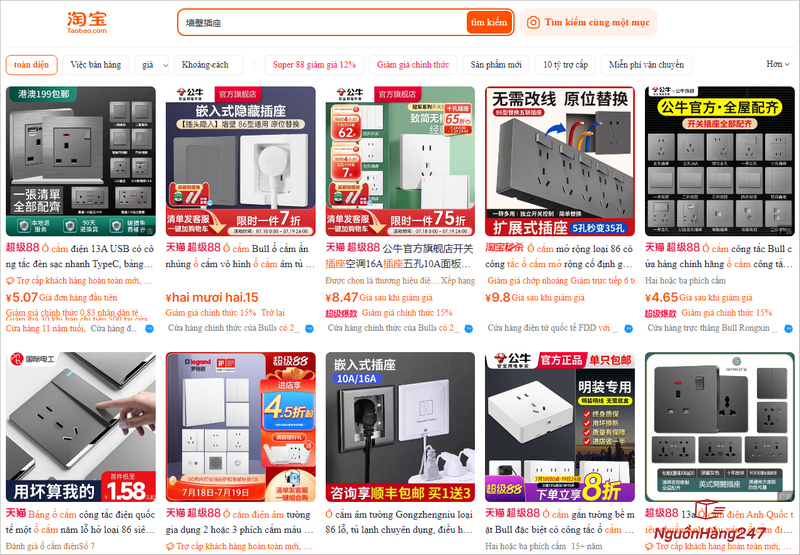 Các link shop order ổ cắm điện âm tường giá rẻ Trung Quốc uy tín