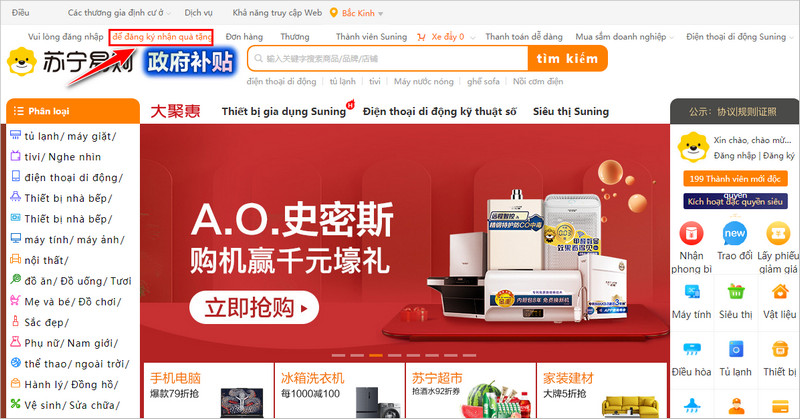 Click vào chữ đăng ký
