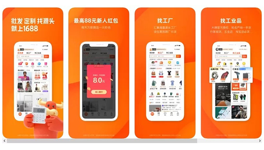 Lưu ý khi mua hàng trên app mua hàng Quảng Châu