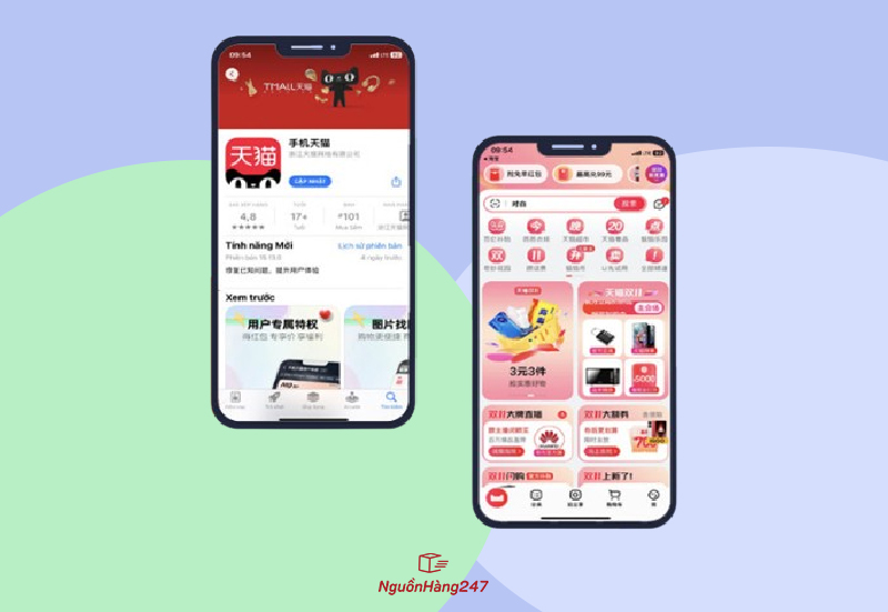 App Tmall