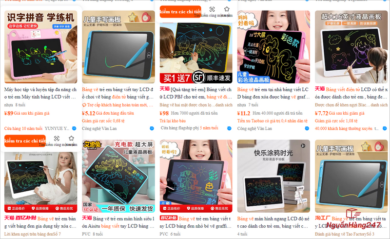 Cách tự order bảng vẽ điện tử nội địa Trung Quốc giá rẻ tận gốc, nhanh chóng