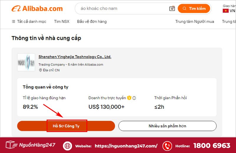 Xem hồ sơ công ty 