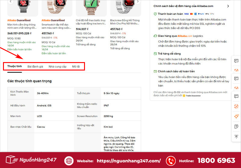 Tìm hiểu thông tin sản phẩm