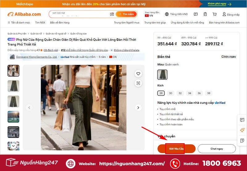 Gửi yêu cầu đối với đơn hàng mua sỉ số lượng