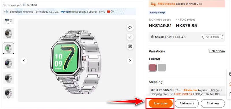 Chọn "Start order" để bắt đầu mua hàng