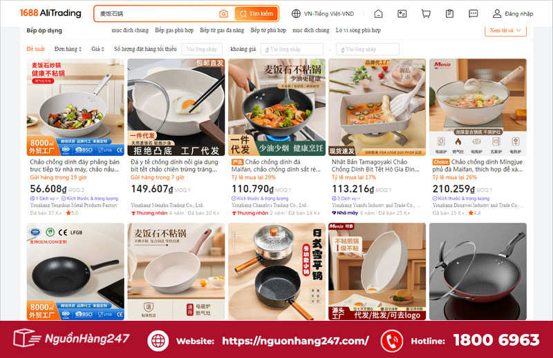 Nguồn nhập chảo đá Trung Quốc đa dạng, giá sỉ