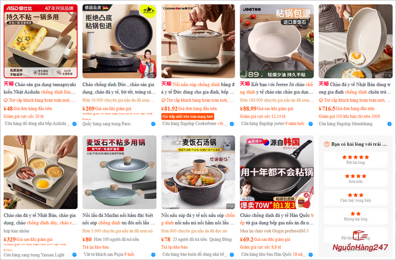 Link shop order chảo đá Trung Quốc uy tín trên sàn TMĐT