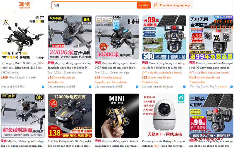 Shop nhập flycam nội địa Trung Quốc uy tín trên sàn TMĐT