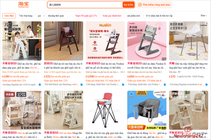 Link shop order ghế ăn dặm giá rẻ Trung Quốc uy tín trên sàn TMĐT