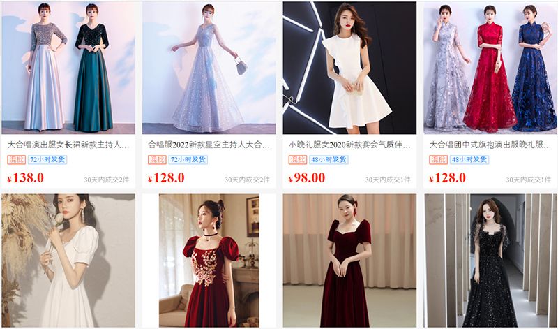 Nhập váy dạ hội trên sàn TMĐT Trung Quốc (Taobao, Tmall, 1688)
