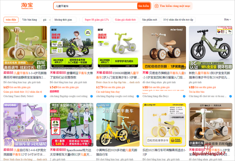 Gợi ý link shop nhập xe chòi chân cho bé nội địa Trung Quốc uy tín trên TMĐT