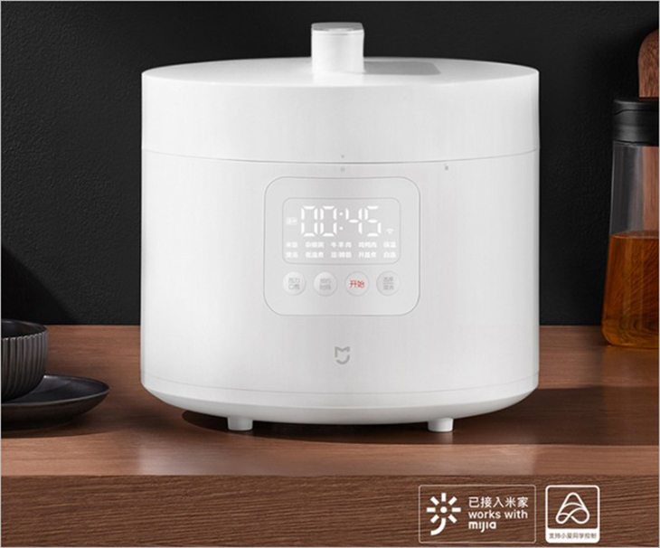 Thương hiệu nồi áp xuất Xiaomi