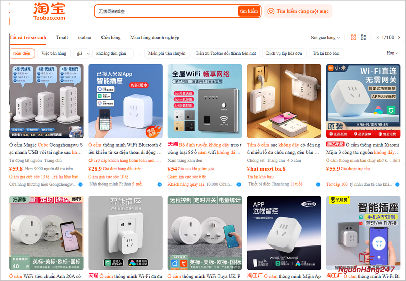 Các shop order ổ cắm wifi giá rẻ Trung Quốc uy tín trên sàn TMĐT