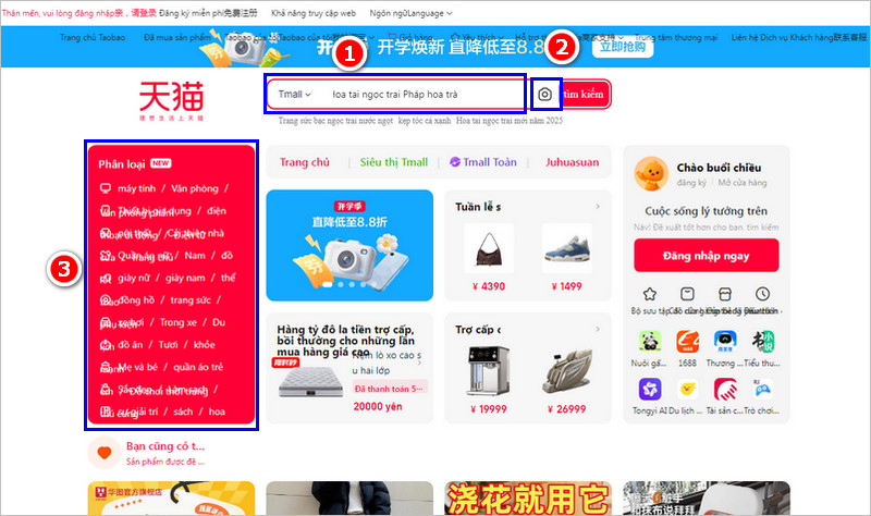 Tìm kiếm sản phẩm