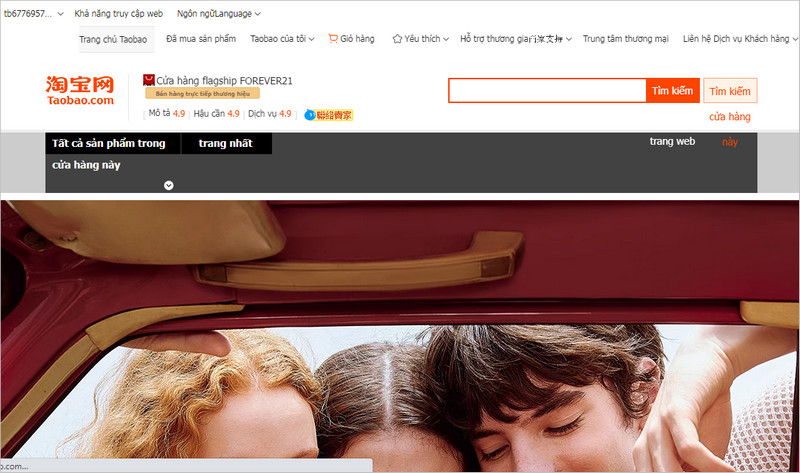 Link shop thương hiệu thời trang nổi tiếng trên Tmall