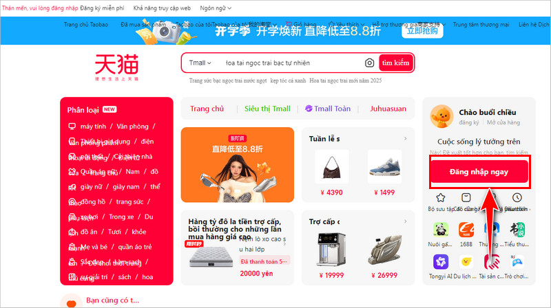 Truy cập vào trang 