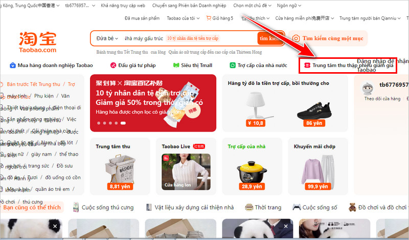 Vào kho voucher của Taobao